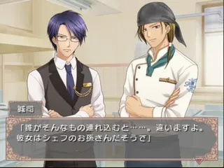 Snapshot
